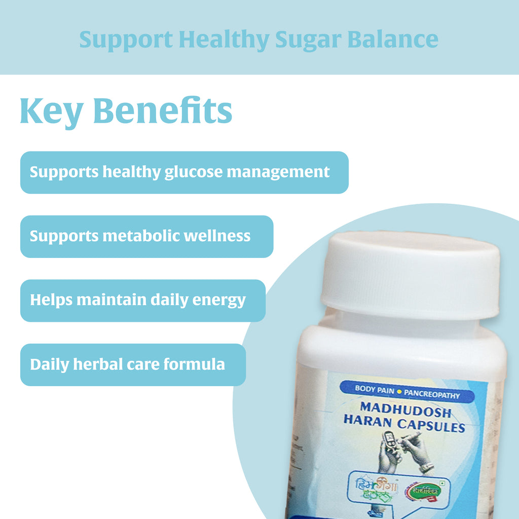 Madhu Dosh Haran Capsules
