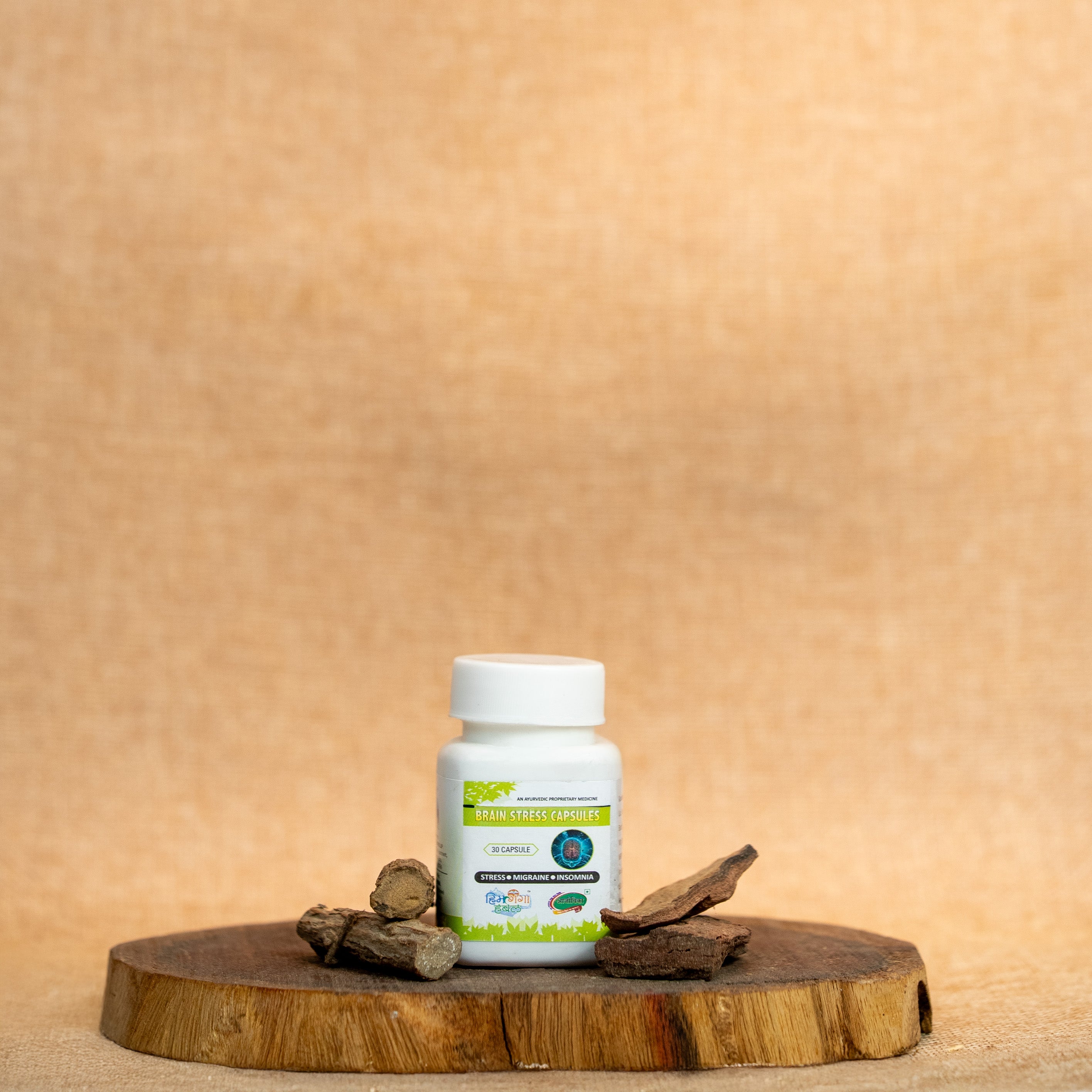 Brain Stress Capsules