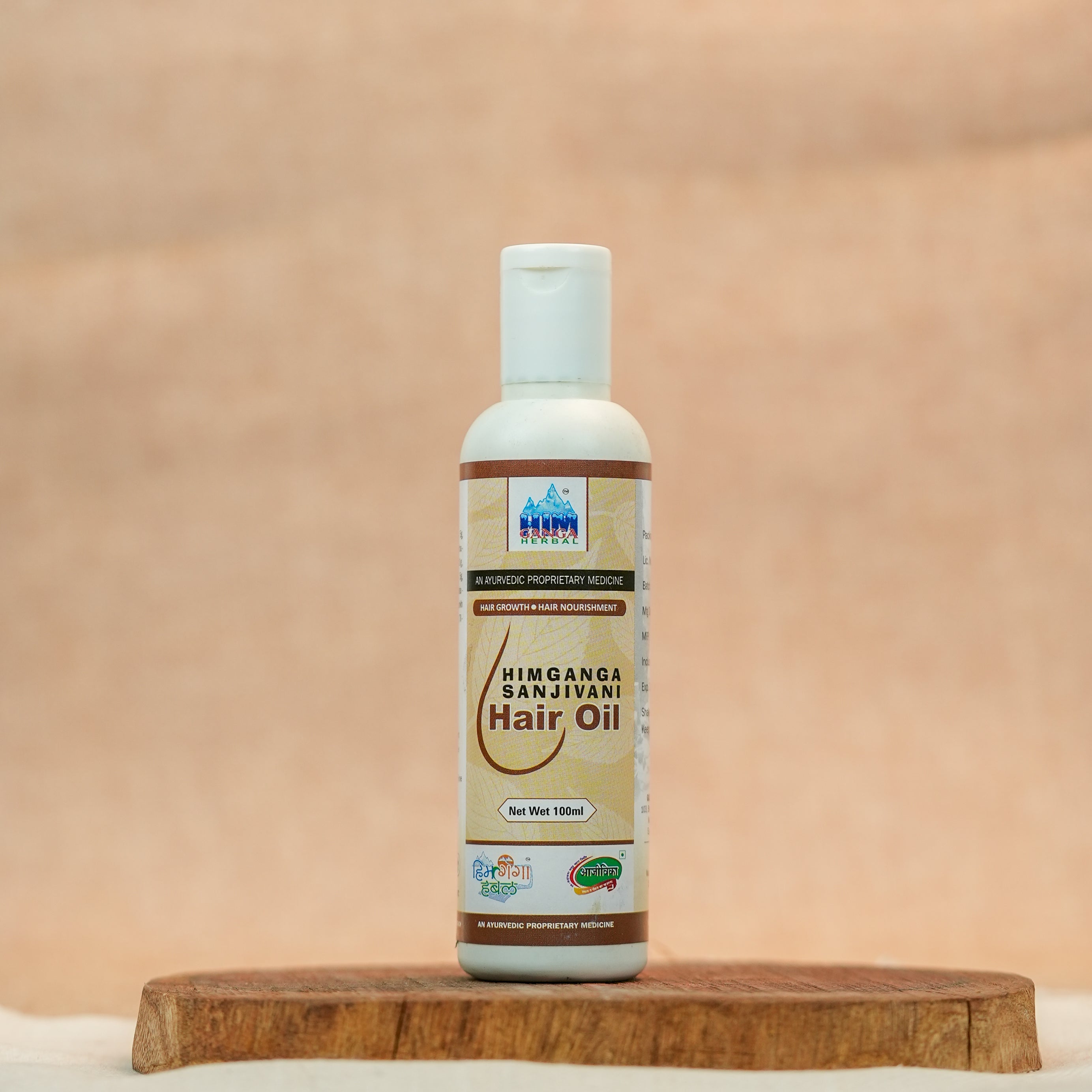 Sanjivani Hair Oil