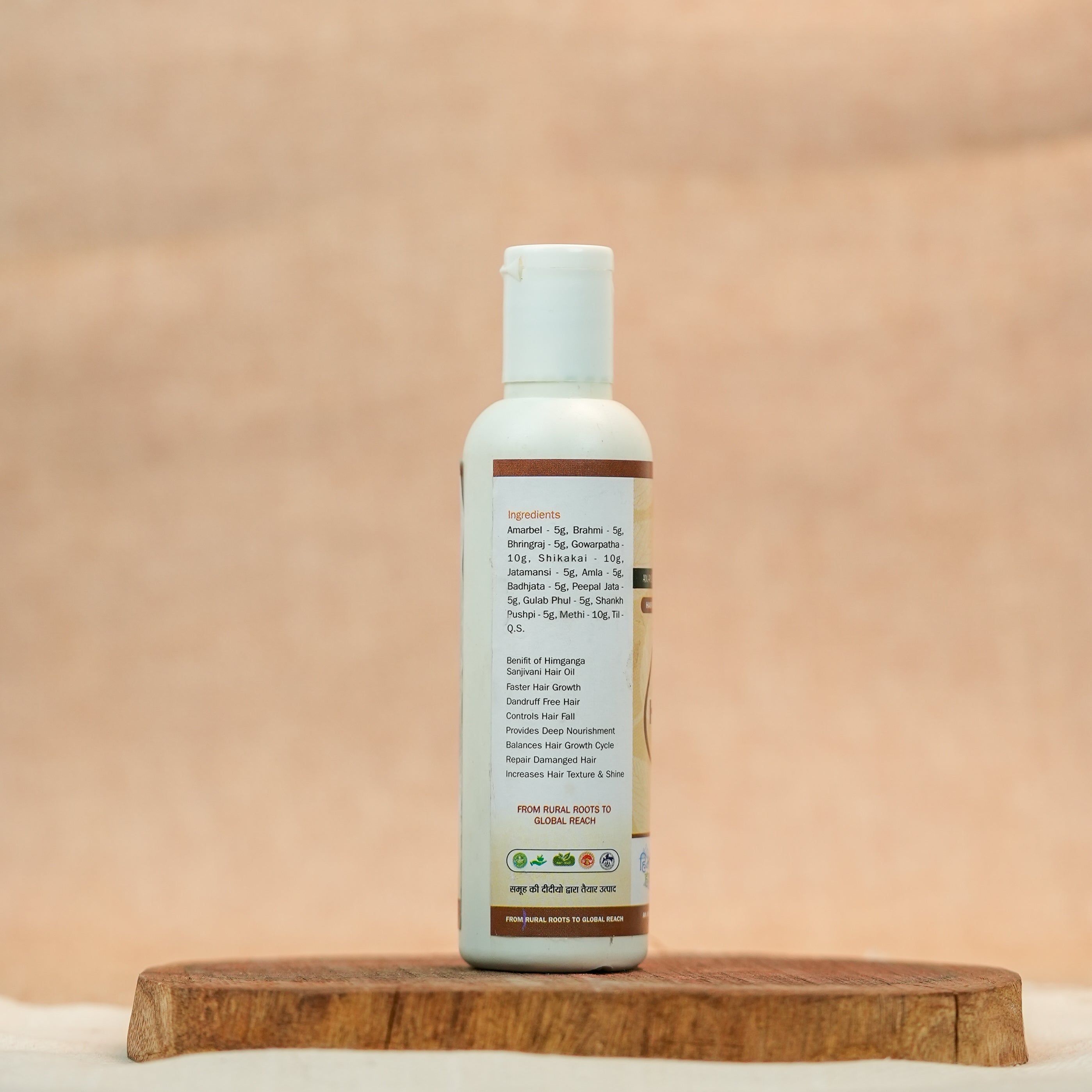 Sanjivani Hair Oil