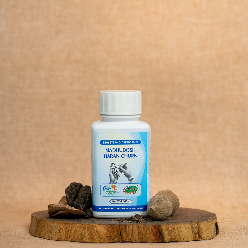 Madhu Dosh Haran Powder