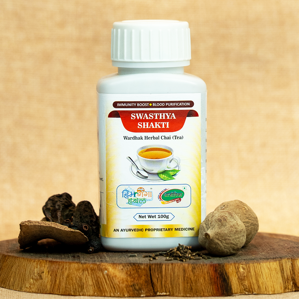 Swasthya Shakti Wardhak Chai
